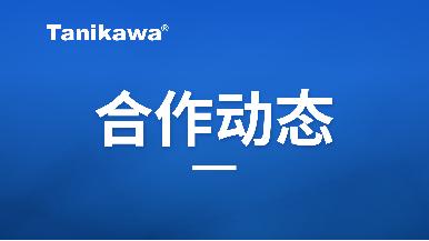 权门国际·(中国游)官方网站