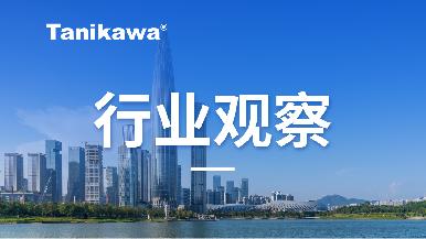 权门国际·(中国游)官方网站