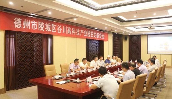 权门国际·(中国游)官方网站