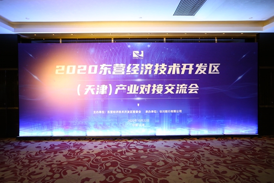 权门国际·(中国游)官方网站