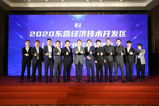 权门国际·(中国游)官方网站