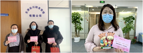 权门国际·(中国游)官方网站