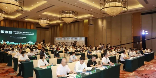 权门国际·(中国游)官方网站