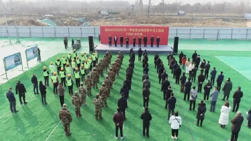 权门国际·(中国游)官方网站