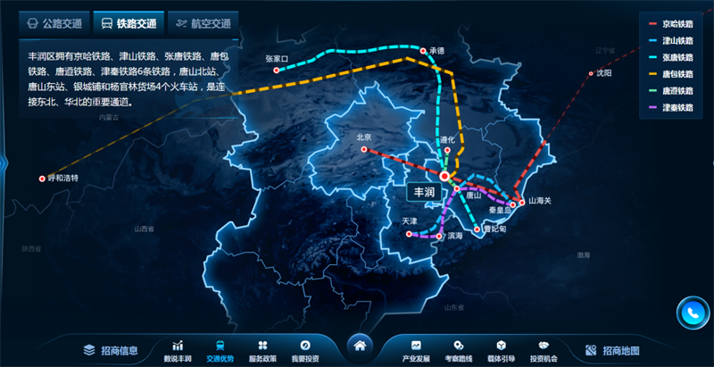 权门国际·(中国游)官方网站