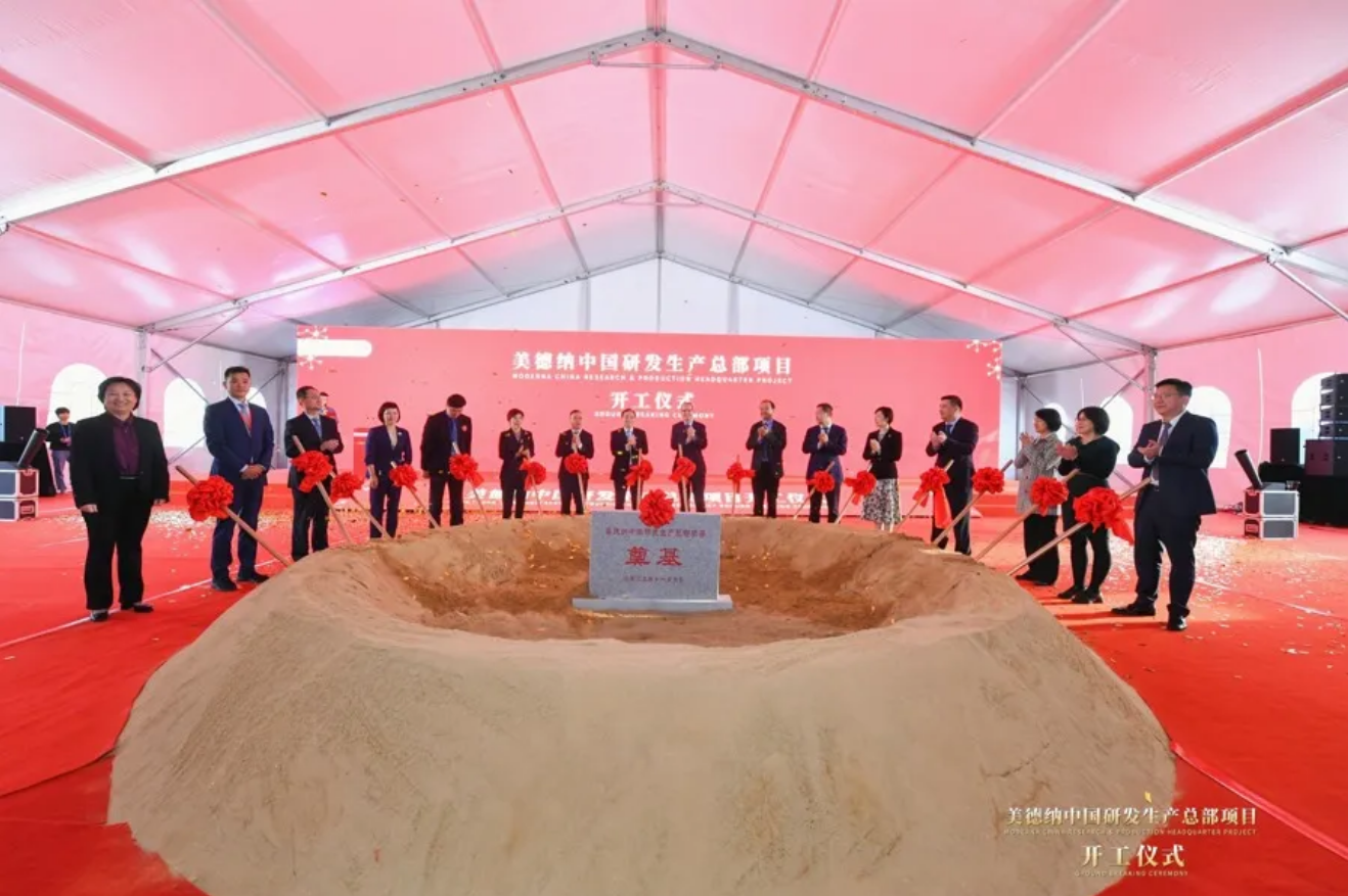 权门国际·(中国游)官方网站