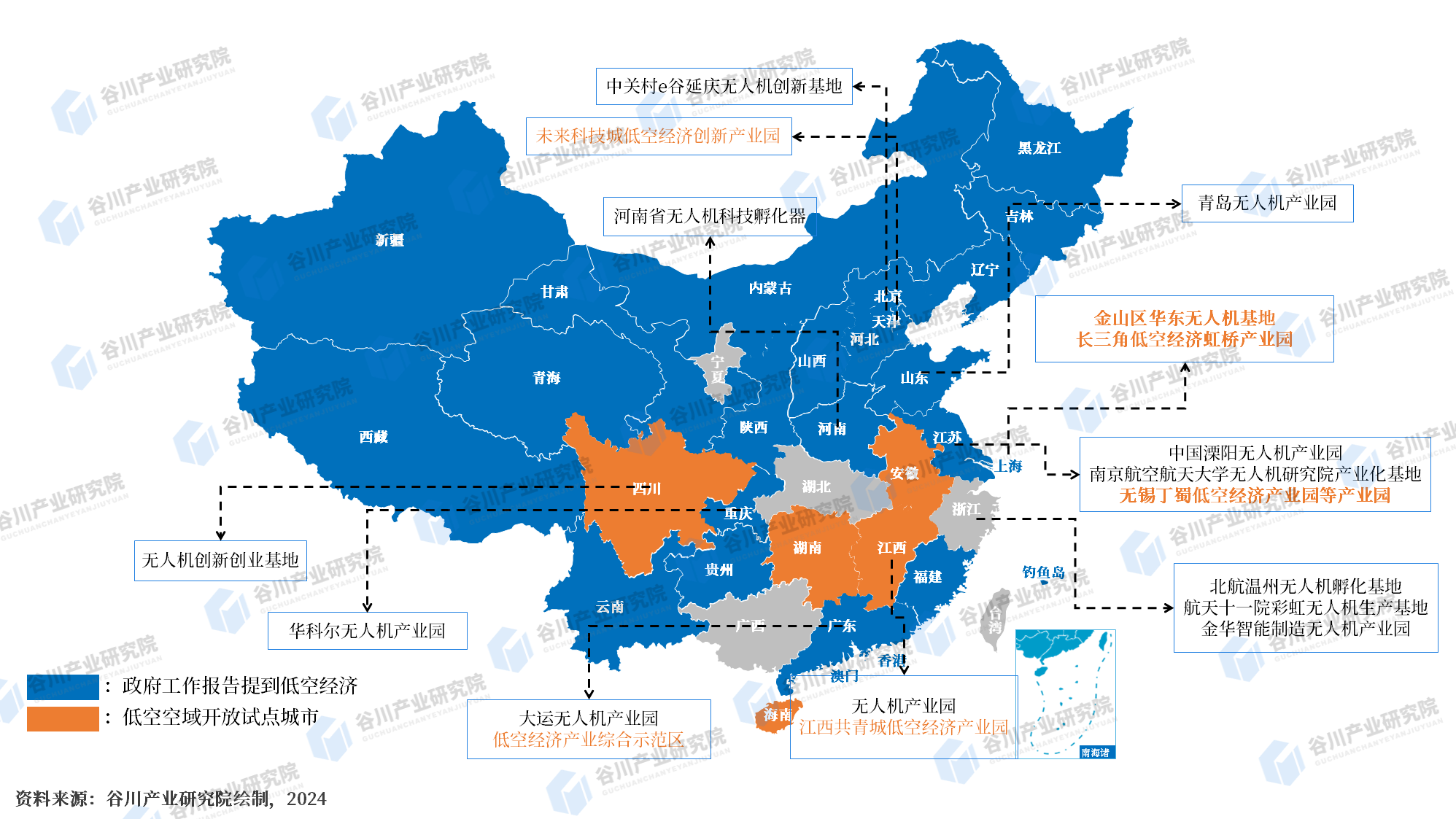 权门国际·(中国游)官方网站