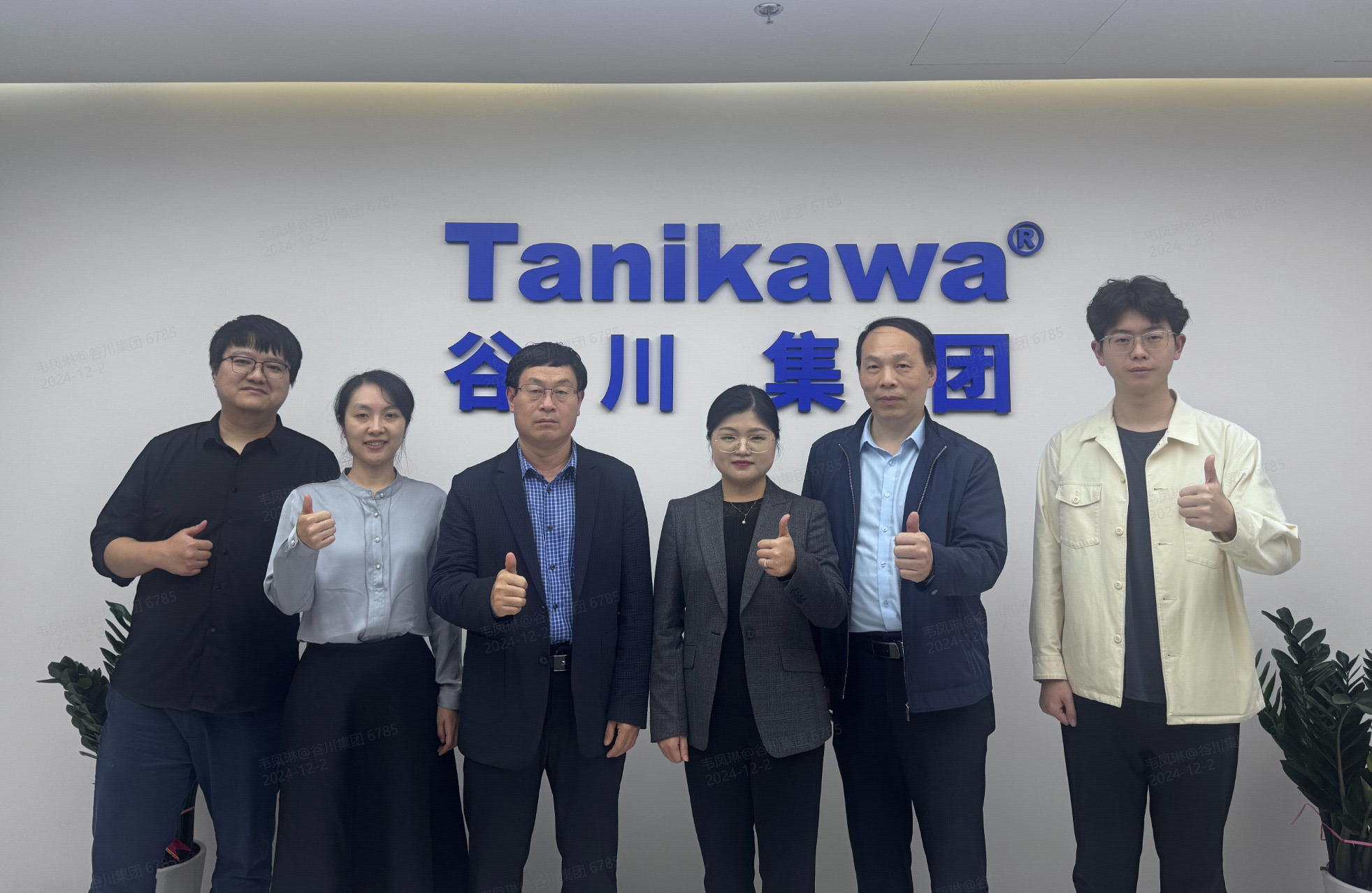 权门国际·(中国游)官方网站