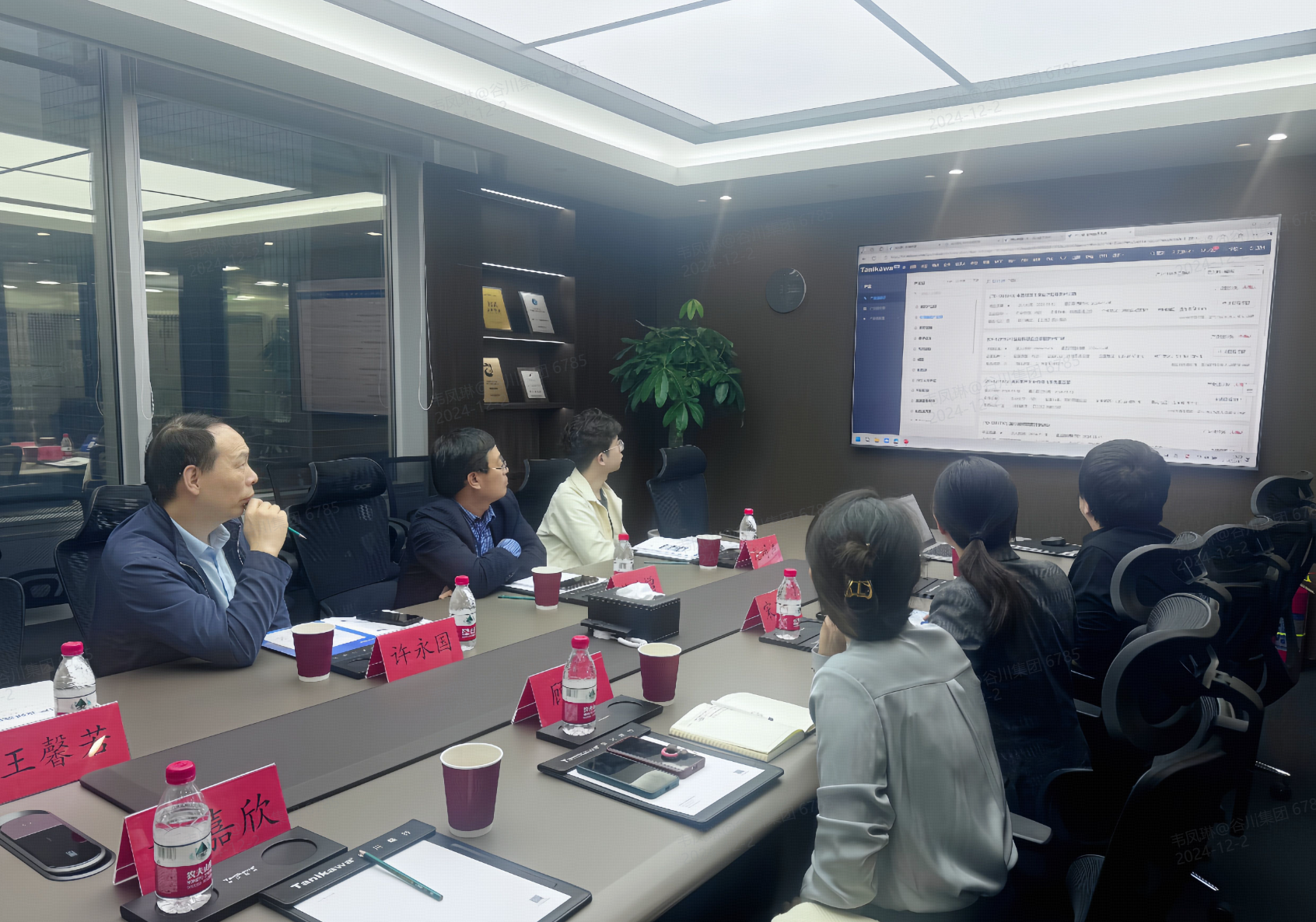 权门国际·(中国游)官方网站