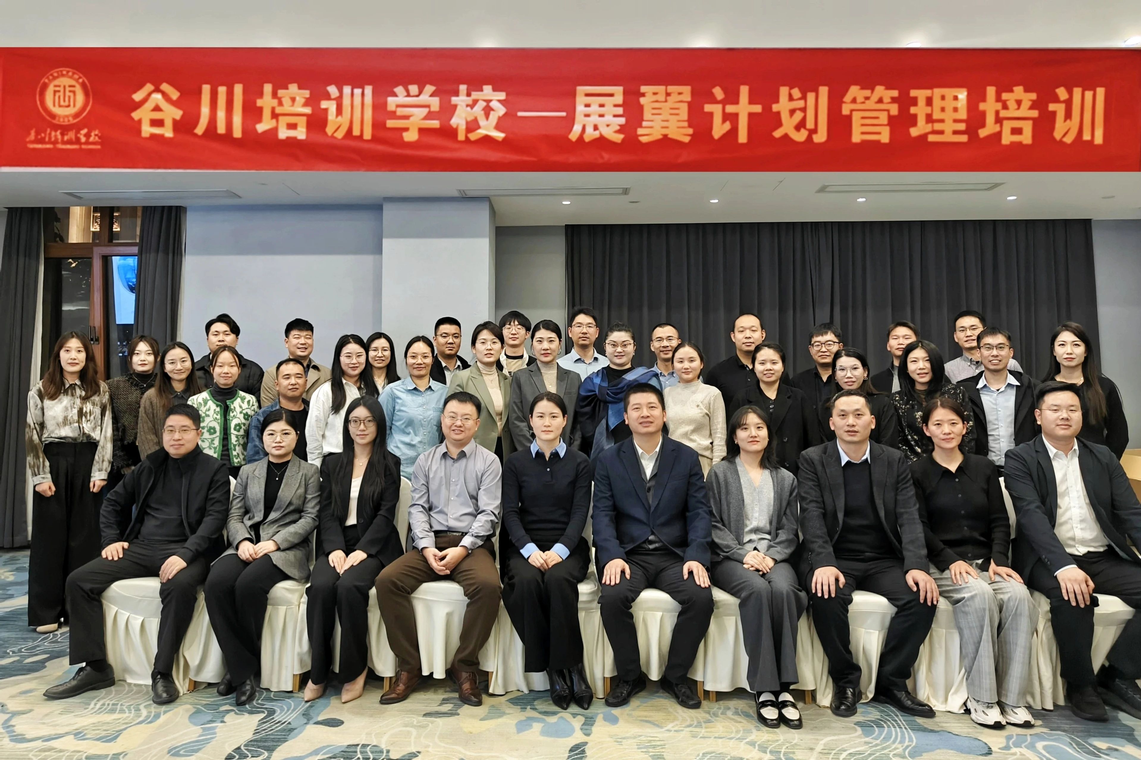 权门国际·(中国游)官方网站