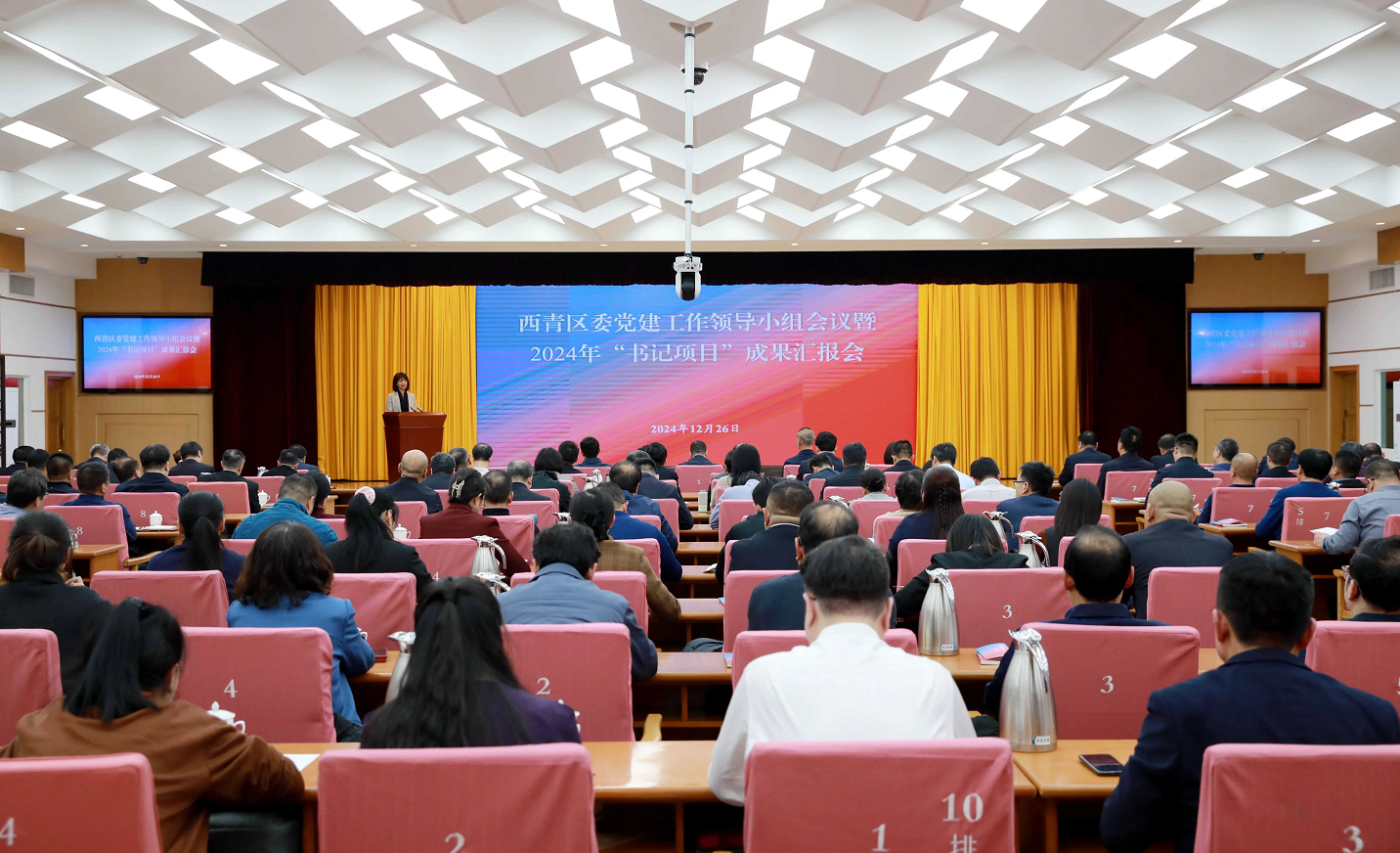 权门国际·(中国游)官方网站