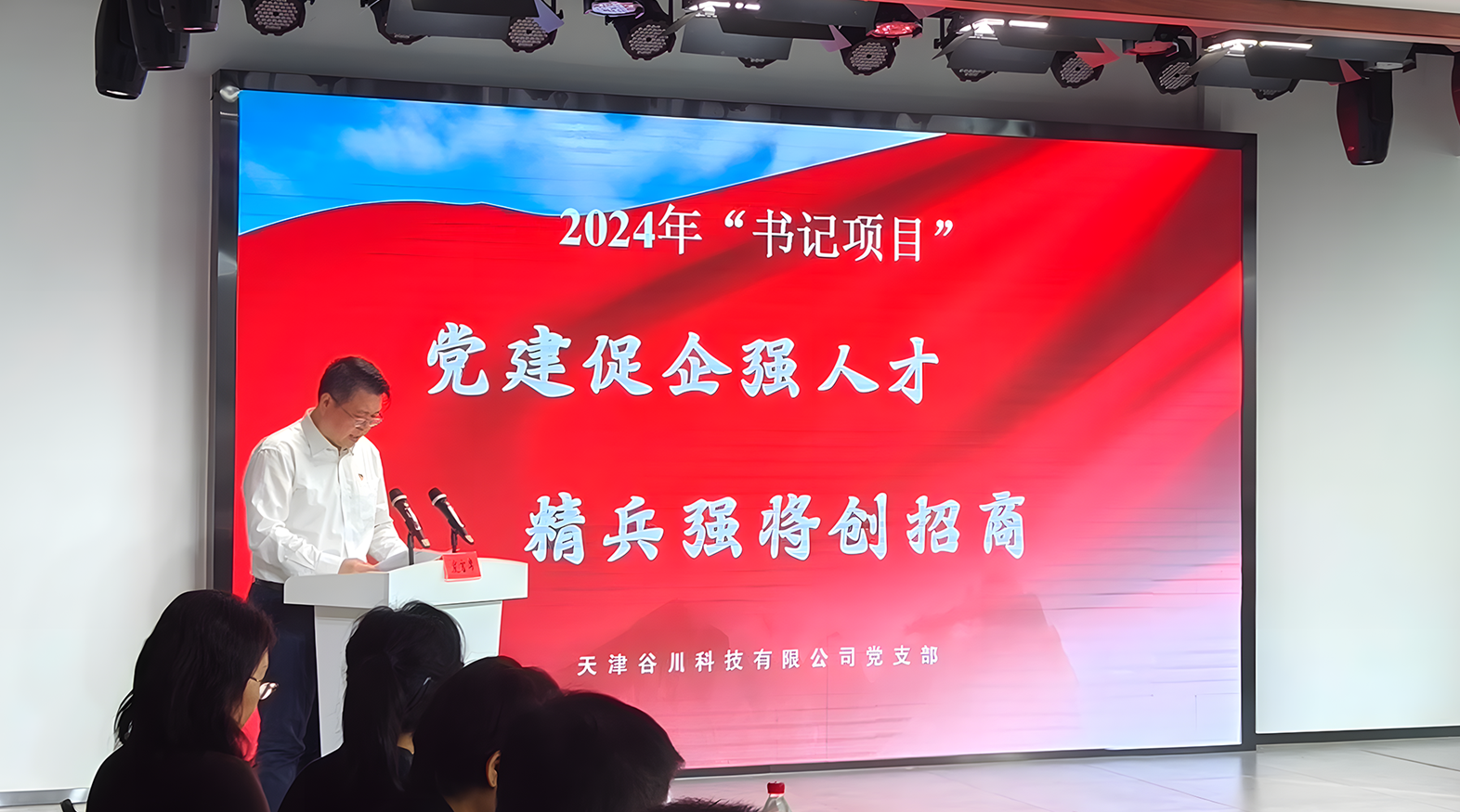 权门国际·(中国游)官方网站