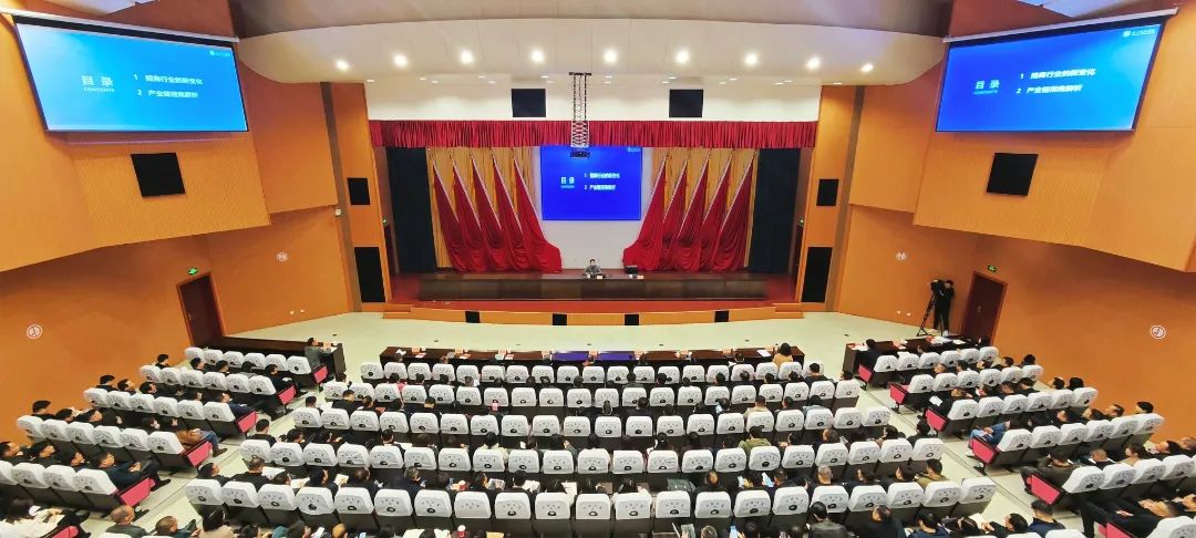 权门国际·(中国游)官方网站