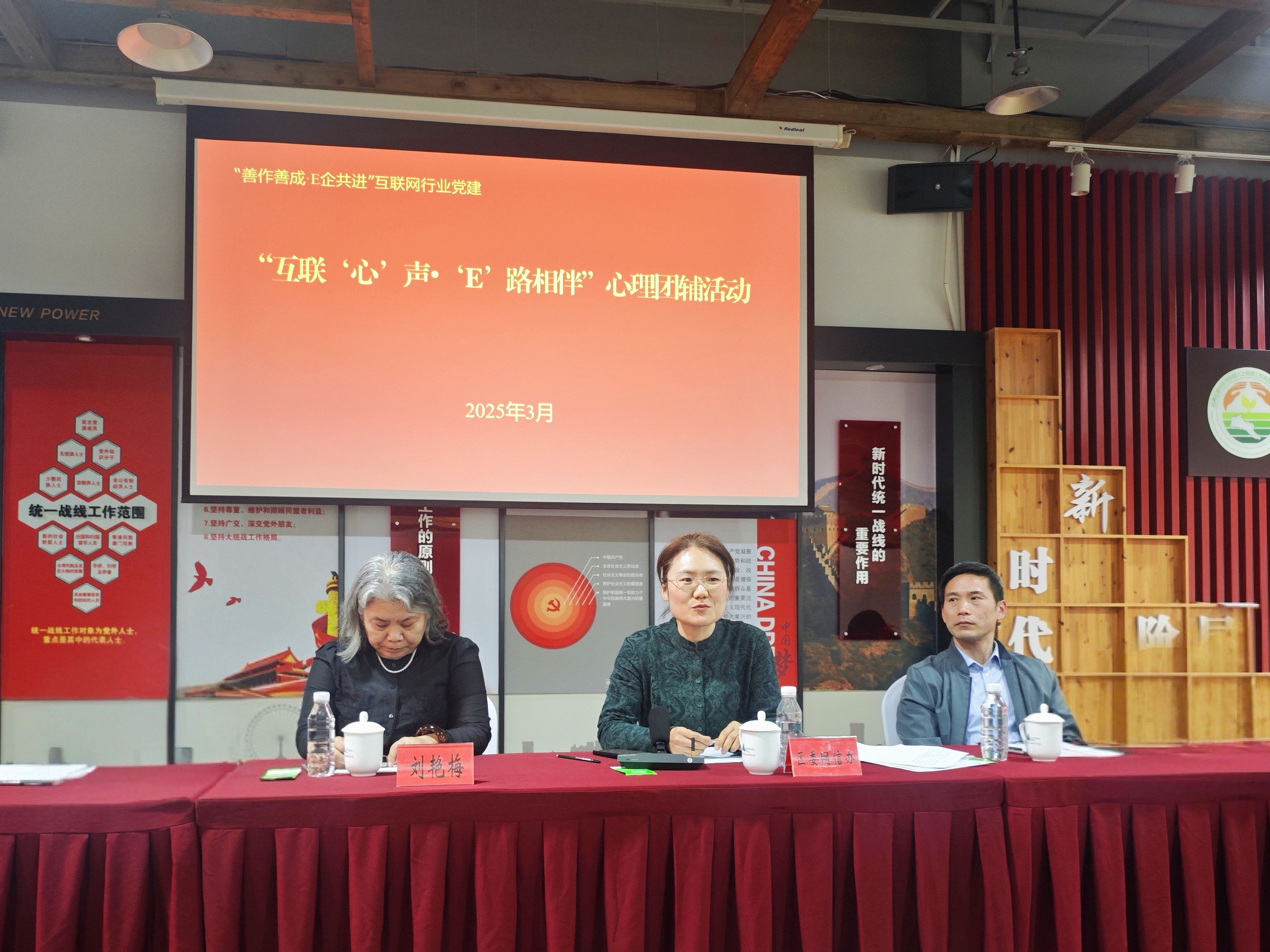 权门国际·(中国游)官方网站