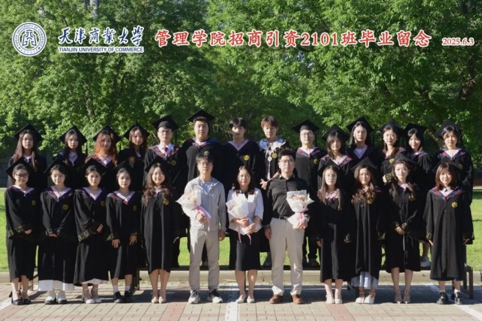 权门国际·(中国游)官方网站