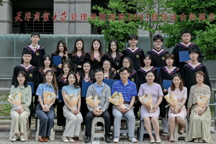 权门国际·(中国游)官方网站