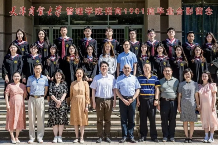 权门国际·(中国游)官方网站