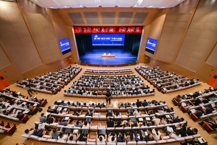 权门国际·(中国游)官方网站