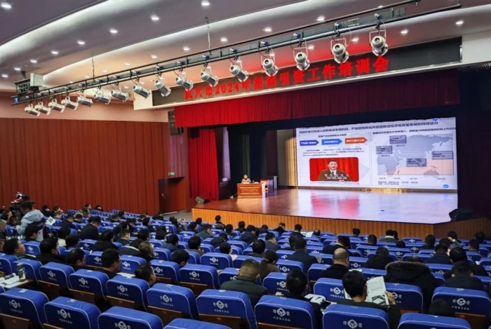 权门国际·(中国游)官方网站