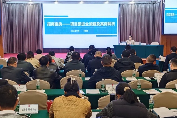 权门国际·(中国游)官方网站