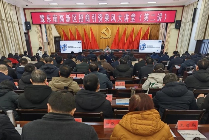 权门国际·(中国游)官方网站
