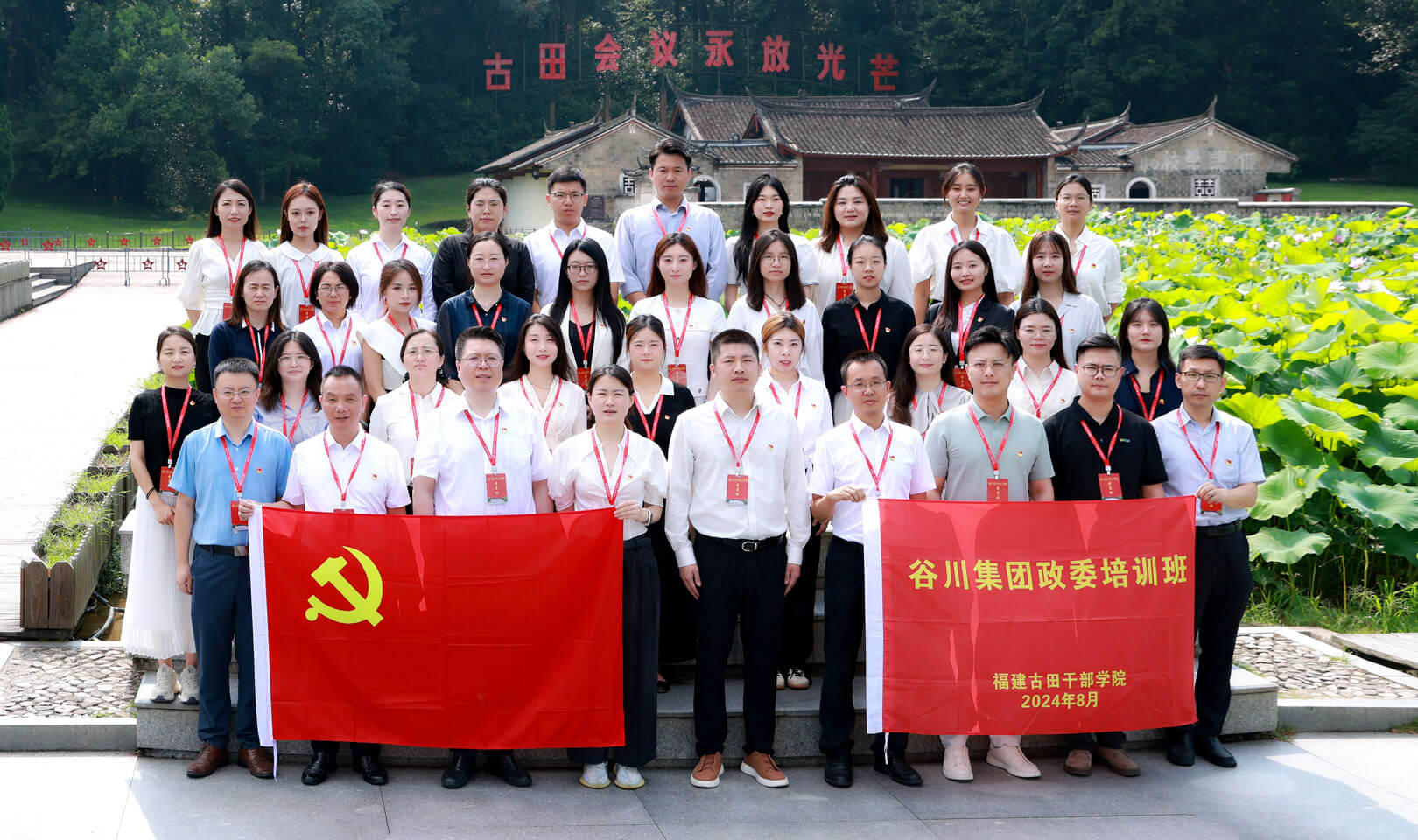 权门国际·(中国游)官方网站