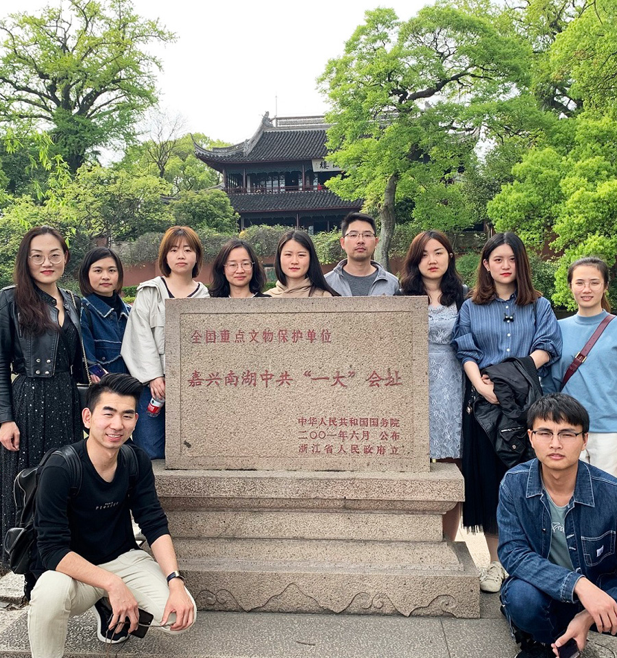 权门国际·(中国游)官方网站