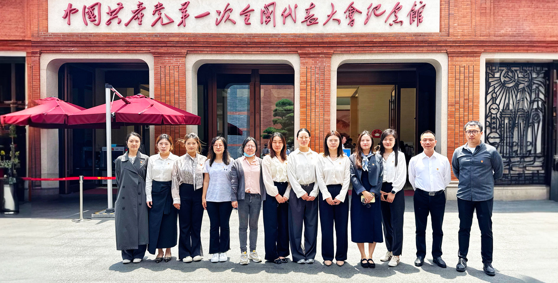 权门国际·(中国游)官方网站