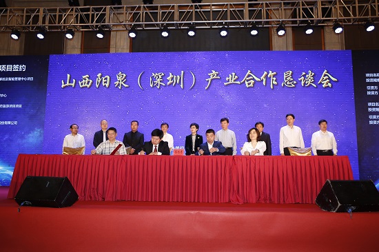 权门国际·(中国游)官方网站